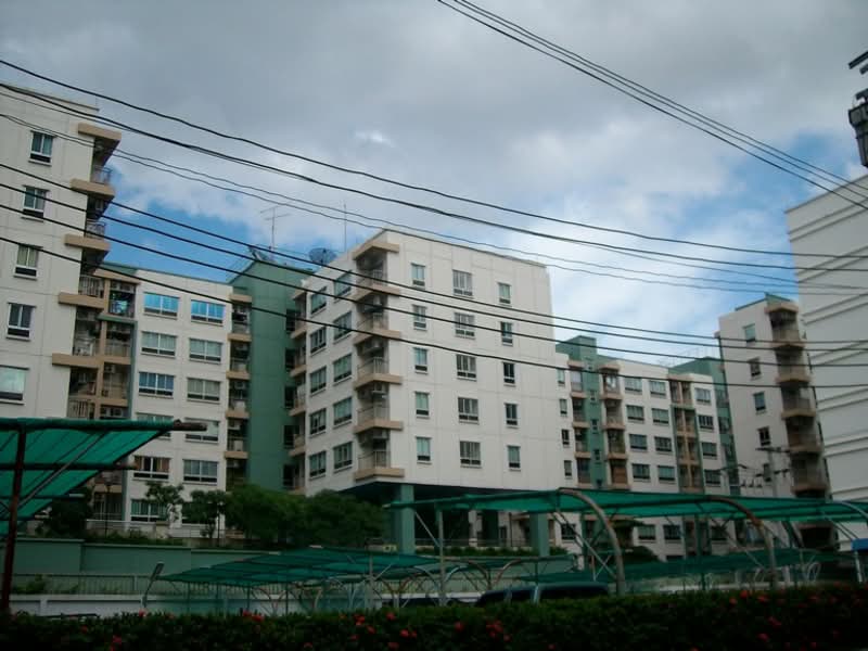 Lumpini Center Ladprao 111, Bangkok