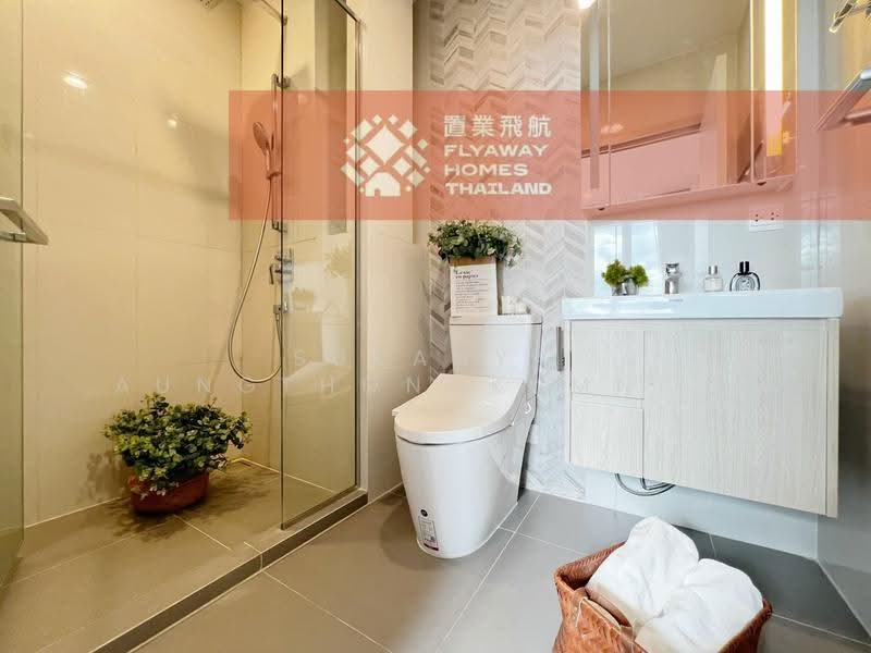 Oka Haus Sukhumvit 36, Bangkok