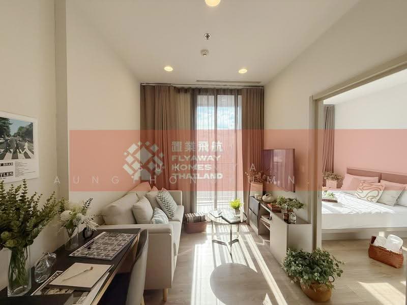 Oka Haus Sukhumvit 36, Bangkok