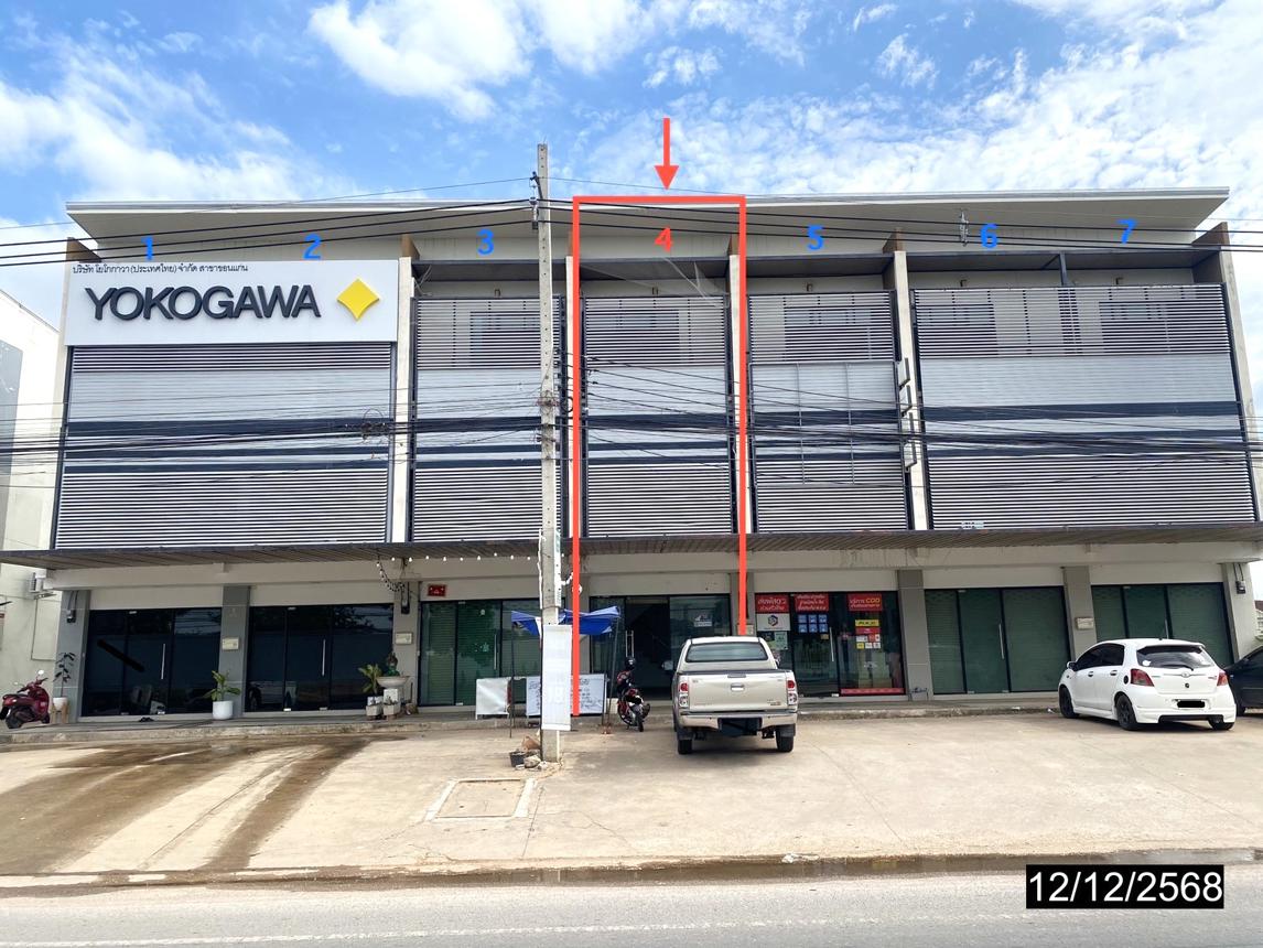 Commercial Building T Space Downtown Khon Kaen City Khon Kaen Province
