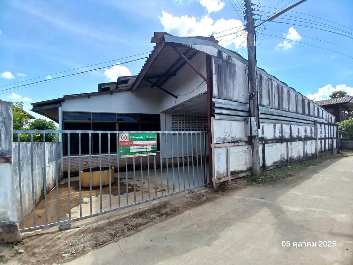 Single-Family House in San Pak Tong, Chiang Mai