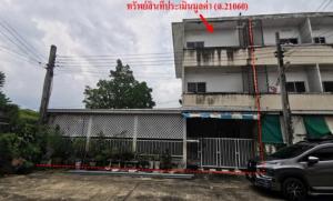 ทาวน์เฮ้าส์ สายไหม กรุงเทพมหานคร