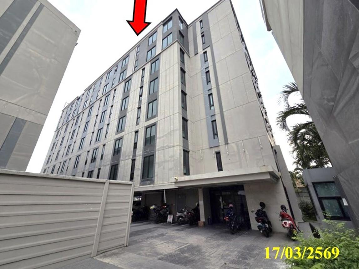 Condominium the Landmark Pluak Daeng Pluak Daeng Rayong