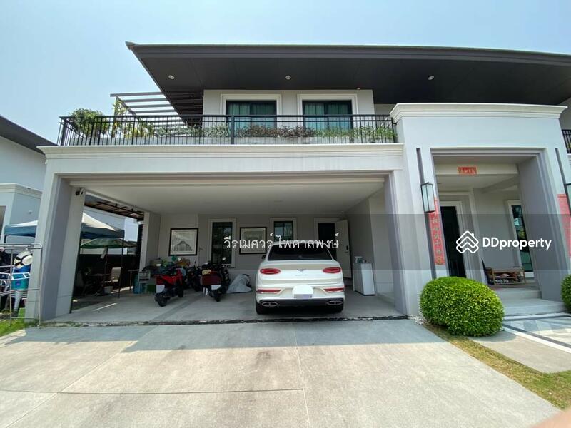 เซนทาซารี พัฒนาการ, กรุงเทพมหานคร