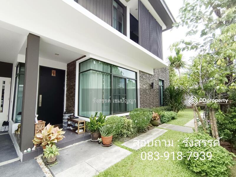 Nantawan Chaengwattana-Ratchapruek, Nonthaburi