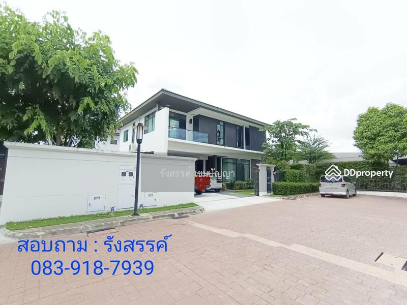Nantawan Chaengwattana-Ratchapruek, Nonthaburi