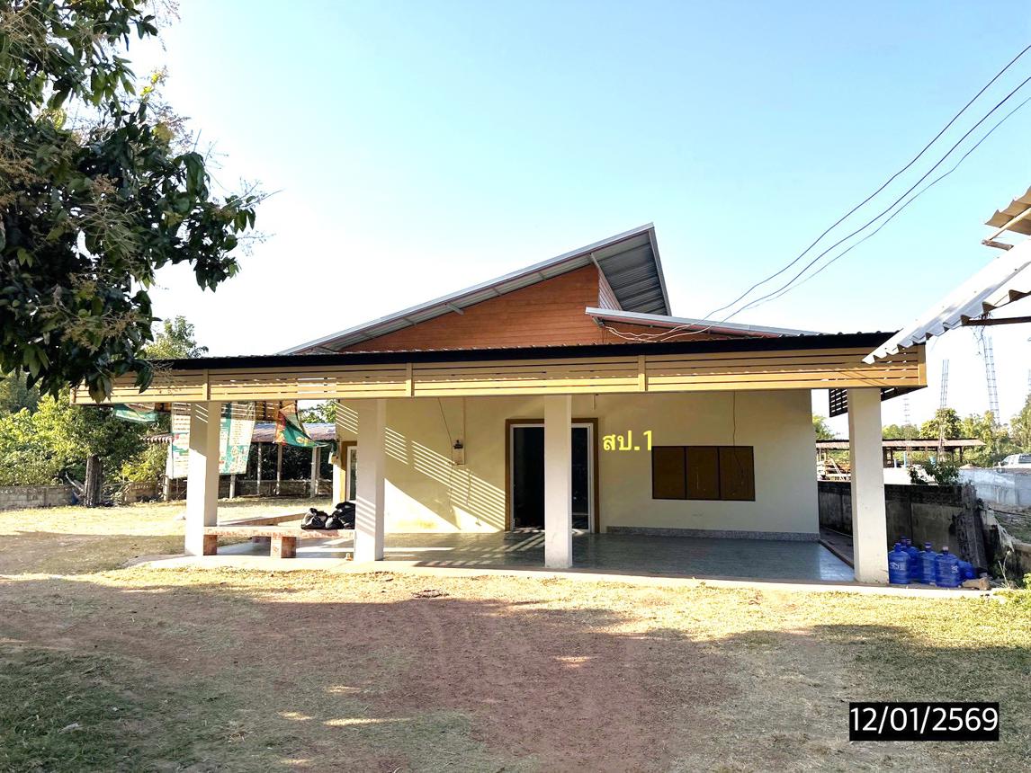 Single House for Sale in Kanchanaburi Maha Sarakham