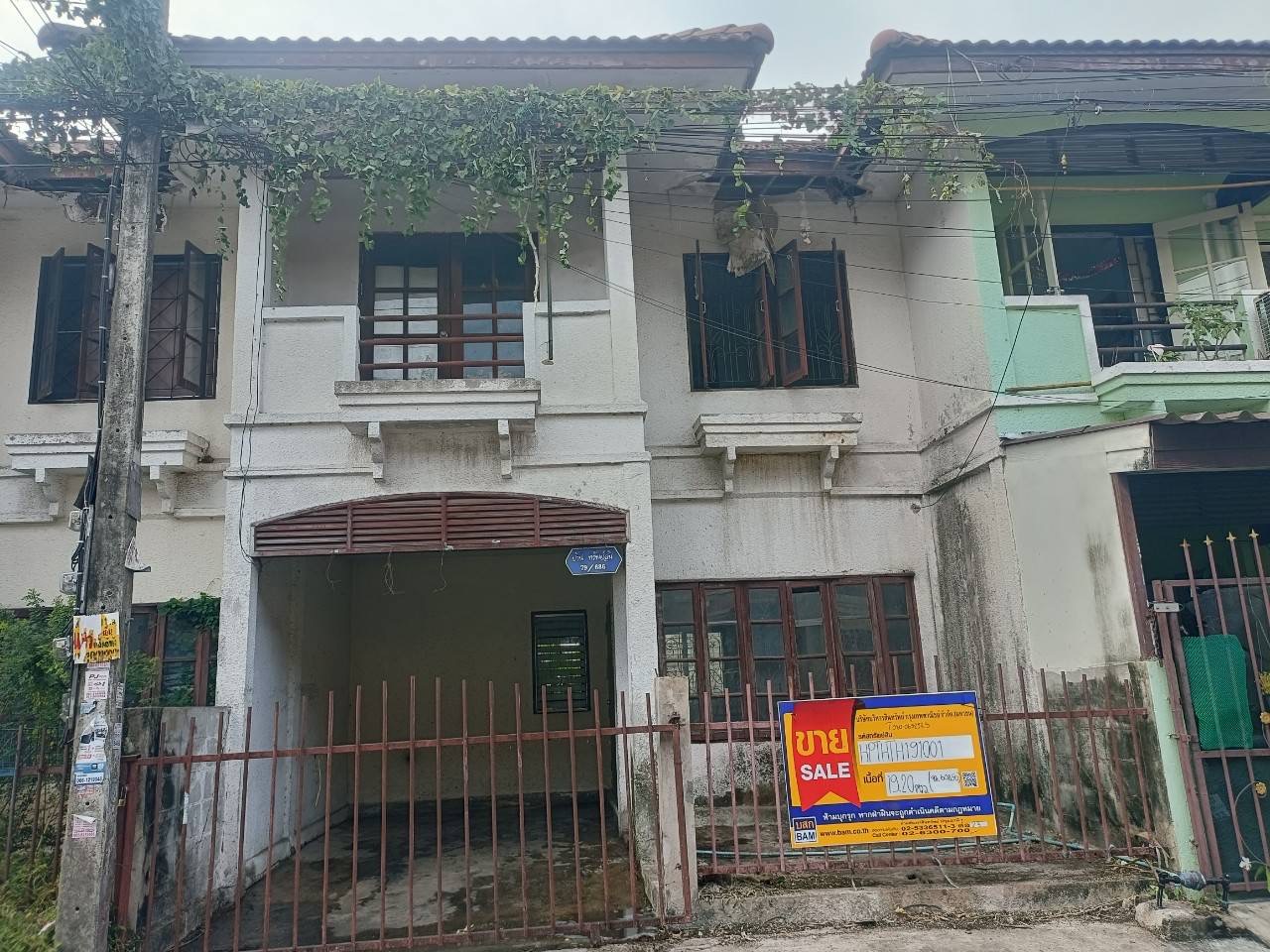Townhouse in Bang Phuthisarn 5, Khlong 7, Thanyaburi