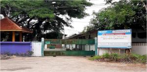 Industrial Factory in Lamphun, Lamphun Province