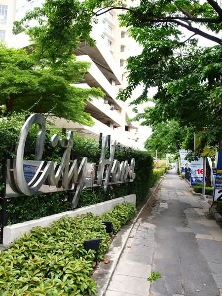 City Home Sukhumvit, Bangkok