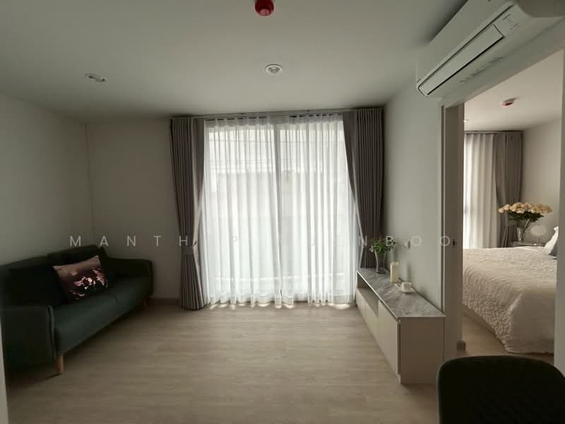 Thana Astra Sathorn-Chan, Bangkok
