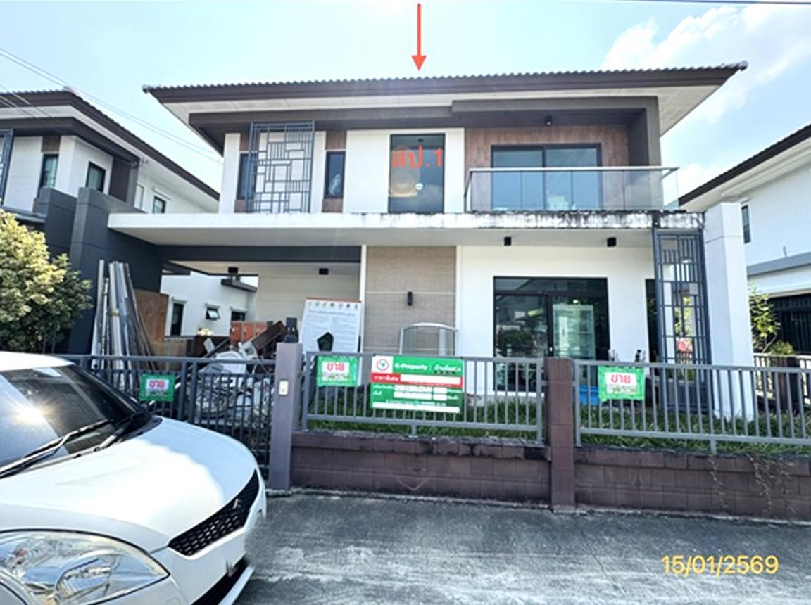 Single House HKP Serene Bang Na-Saphan Buakha 2 Pravet Bangkok