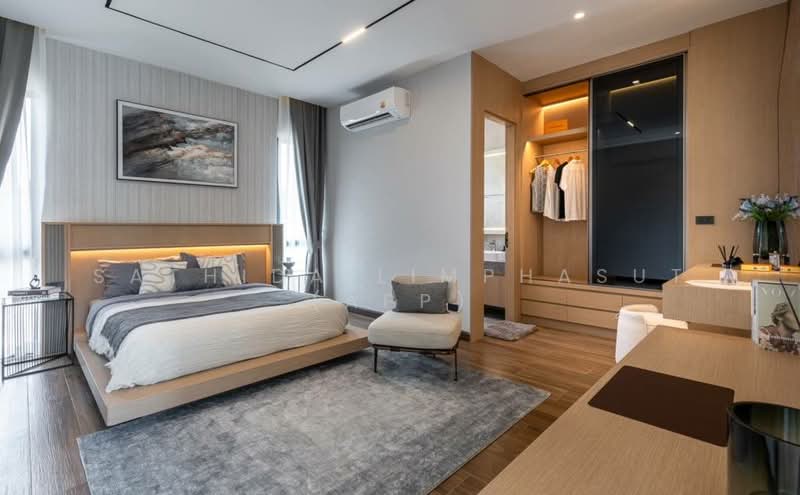 The Sylva Pattaya, Chon Buri (Pattaya)