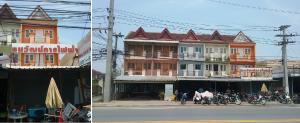 อาคารพาณิชย์ สันทราย จังหวัดเชียงใหม่
