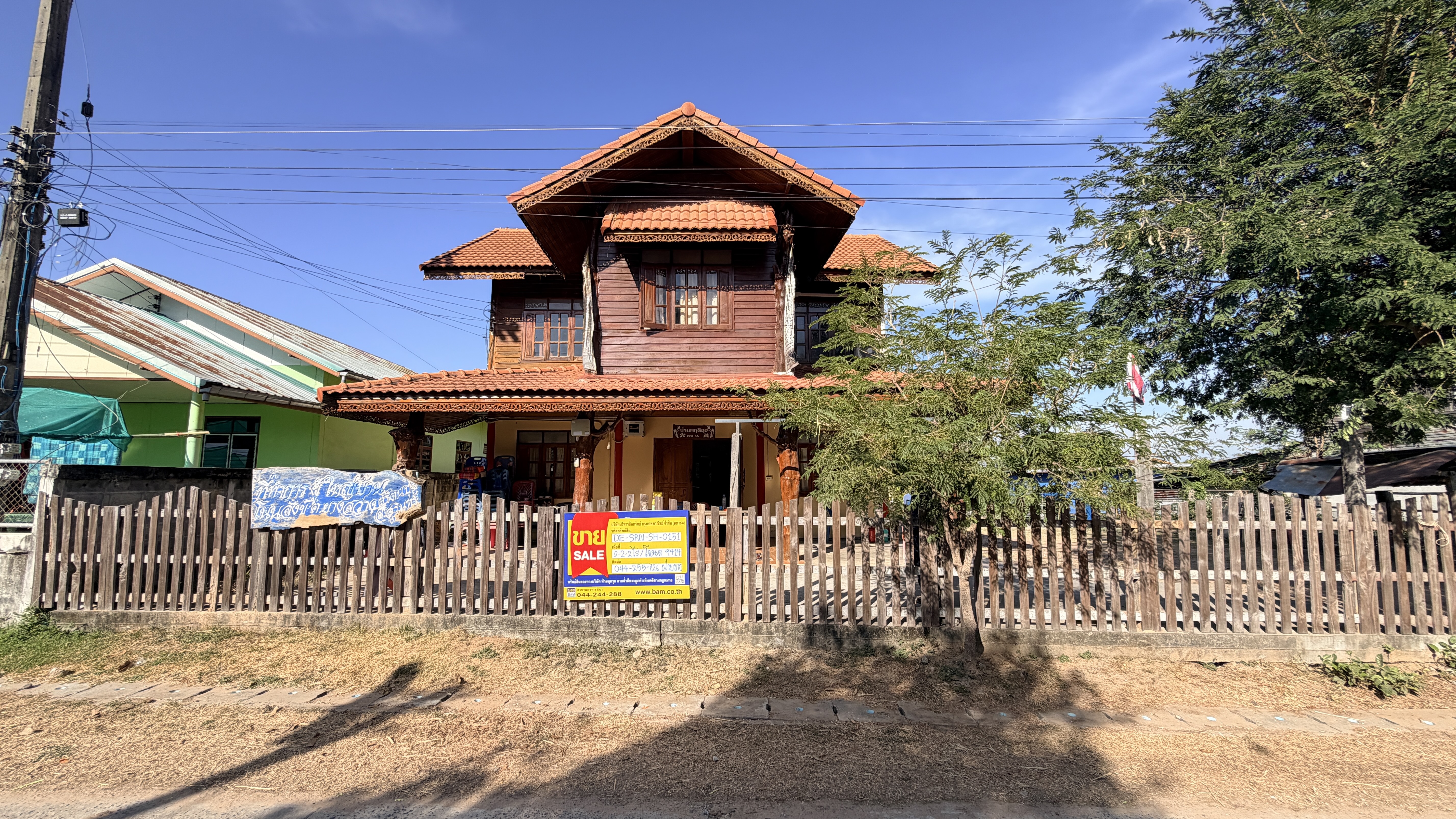 บ้านครึ่งตึกครึ่งไม้ 2 ชั้น รัตนบุรี