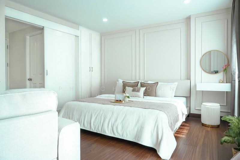 Escape Condominium, Rayong