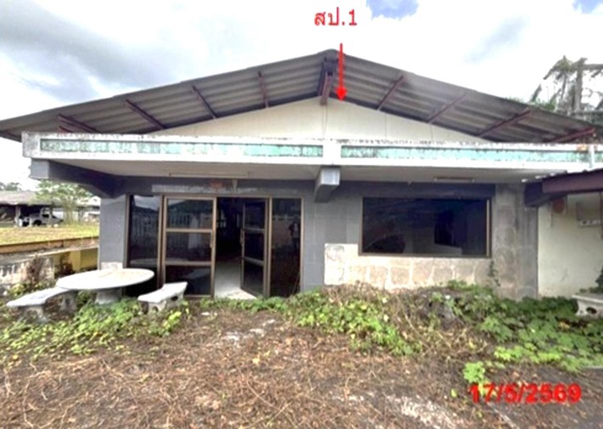 Industrial Building, Khlong Thom, Krabi
