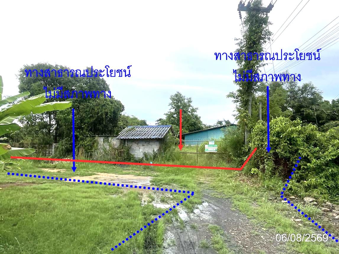 อาคารโรงงาน พนมสารคาม จังหวัดฉะเชิงเทรา
