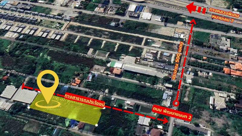 ขายที่ดิน กรุงเทพกรีฑาตัดใหม่ ถนนพัฒนาชนบท 2, Bangkok