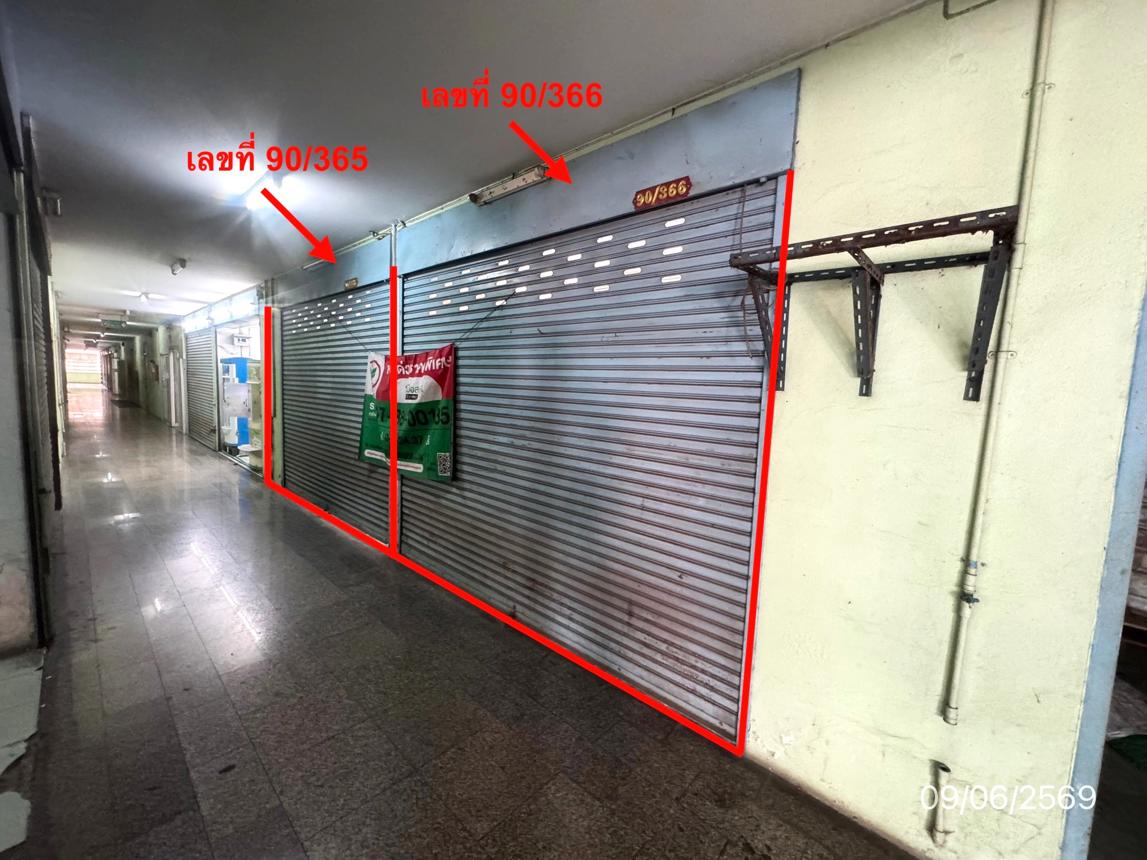 ห้องชุดสำนักงาน ตลาดและคอนโดเทล ศูนย์การค้าหนองแขม หนองแขม กรุงเทพมหานคร