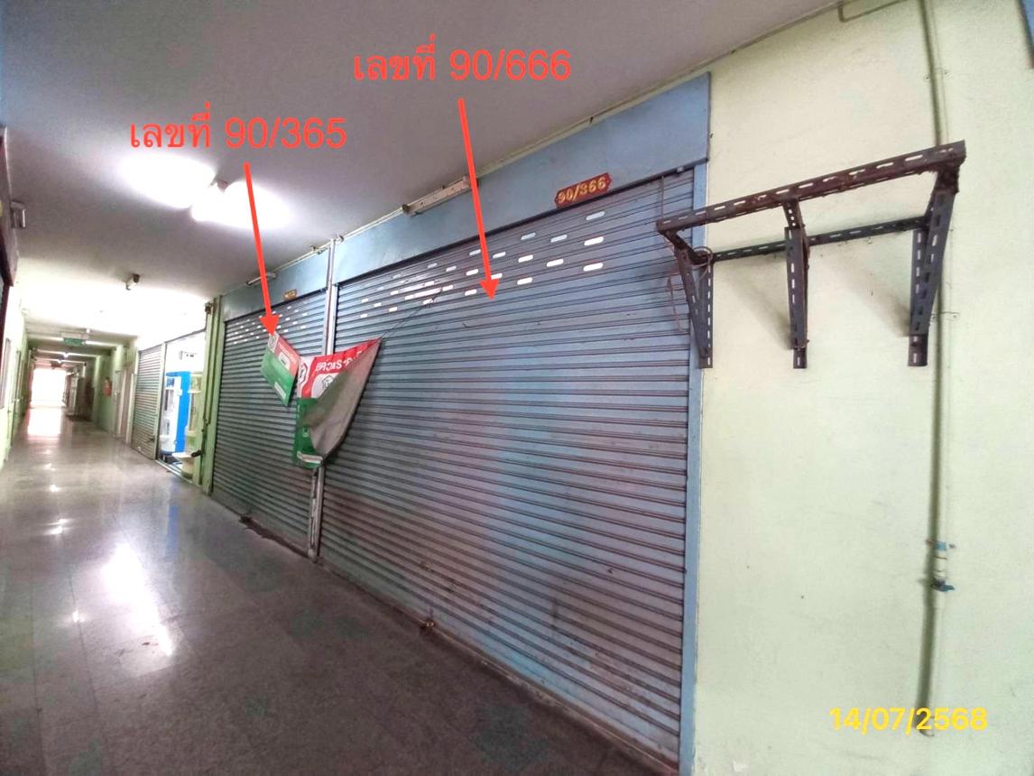 ห้องชุดสำนักงาน ตลาดและคอนโดเทล ศูนย์การค้าหนองแขม หนองแขม กรุงเทพมหานคร