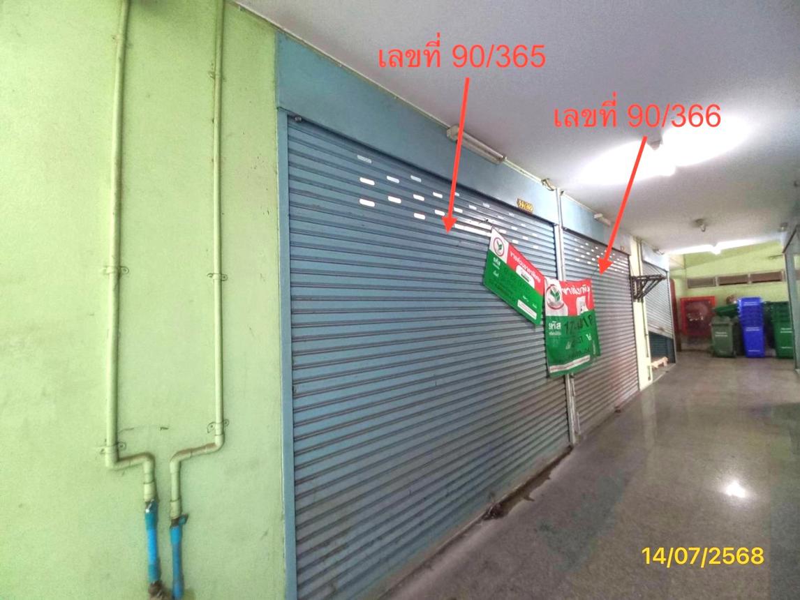 ห้องชุดสำนักงาน ตลาดและคอนโดเทล ศูนย์การค้าหนองแขม หนองแขม กรุงเทพมหานคร
