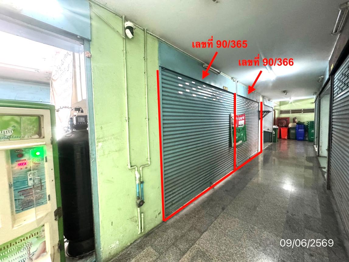 ห้องชุดสำนักงาน ตลาดและคอนโดเทล ศูนย์การค้าหนองแขม หนองแขม กรุงเทพมหานคร