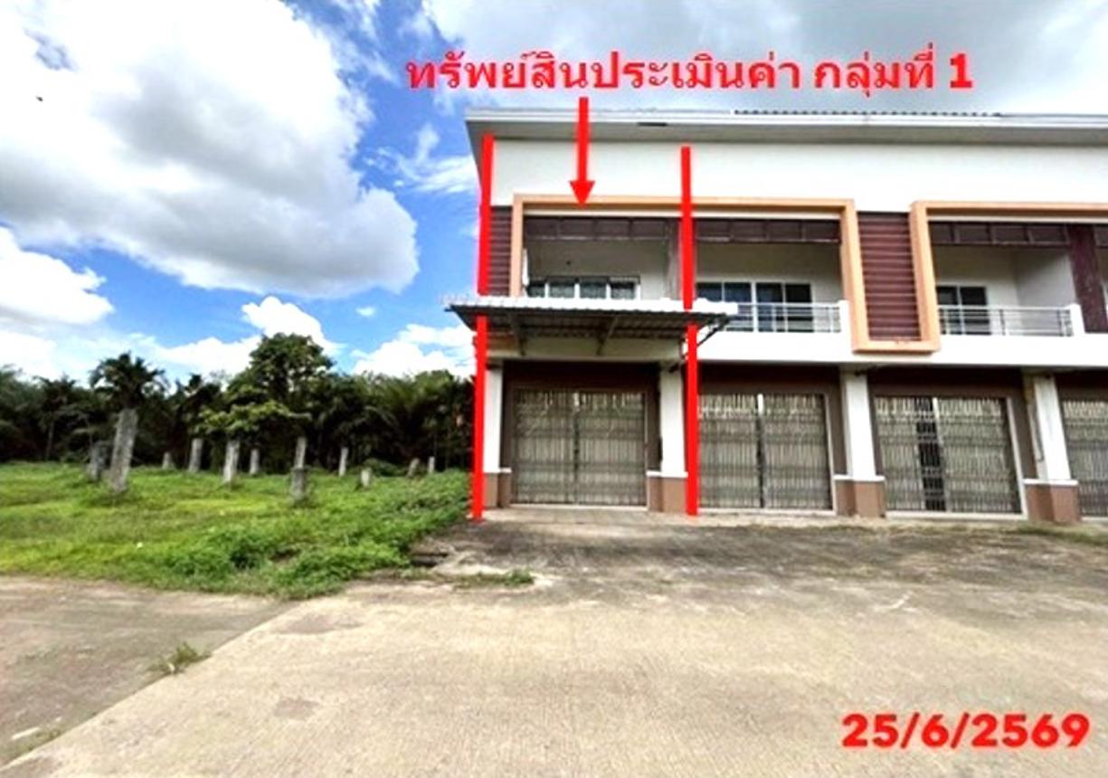 House for Sale in Huai Yot, Trang Province