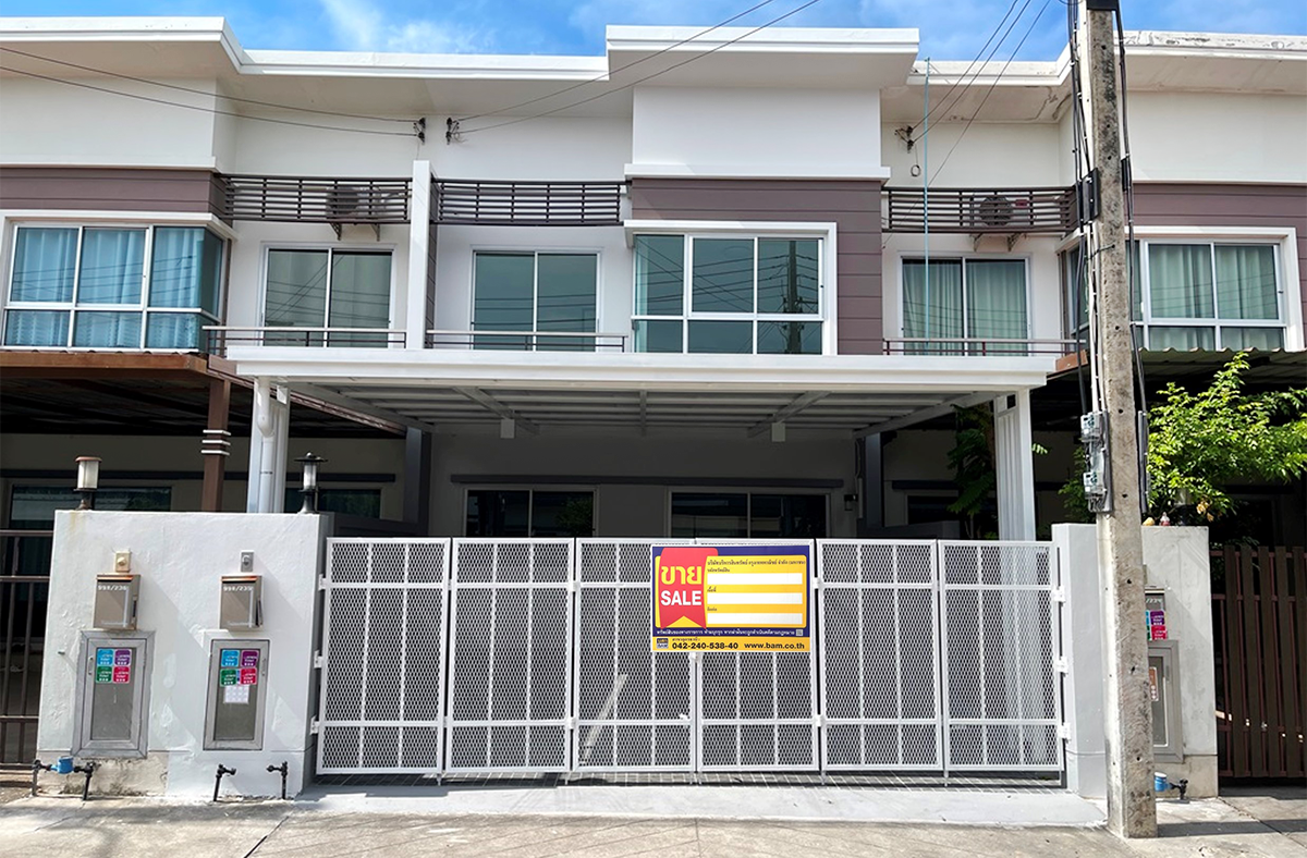 ซุปาลัย วิลล์ บ้านจัน