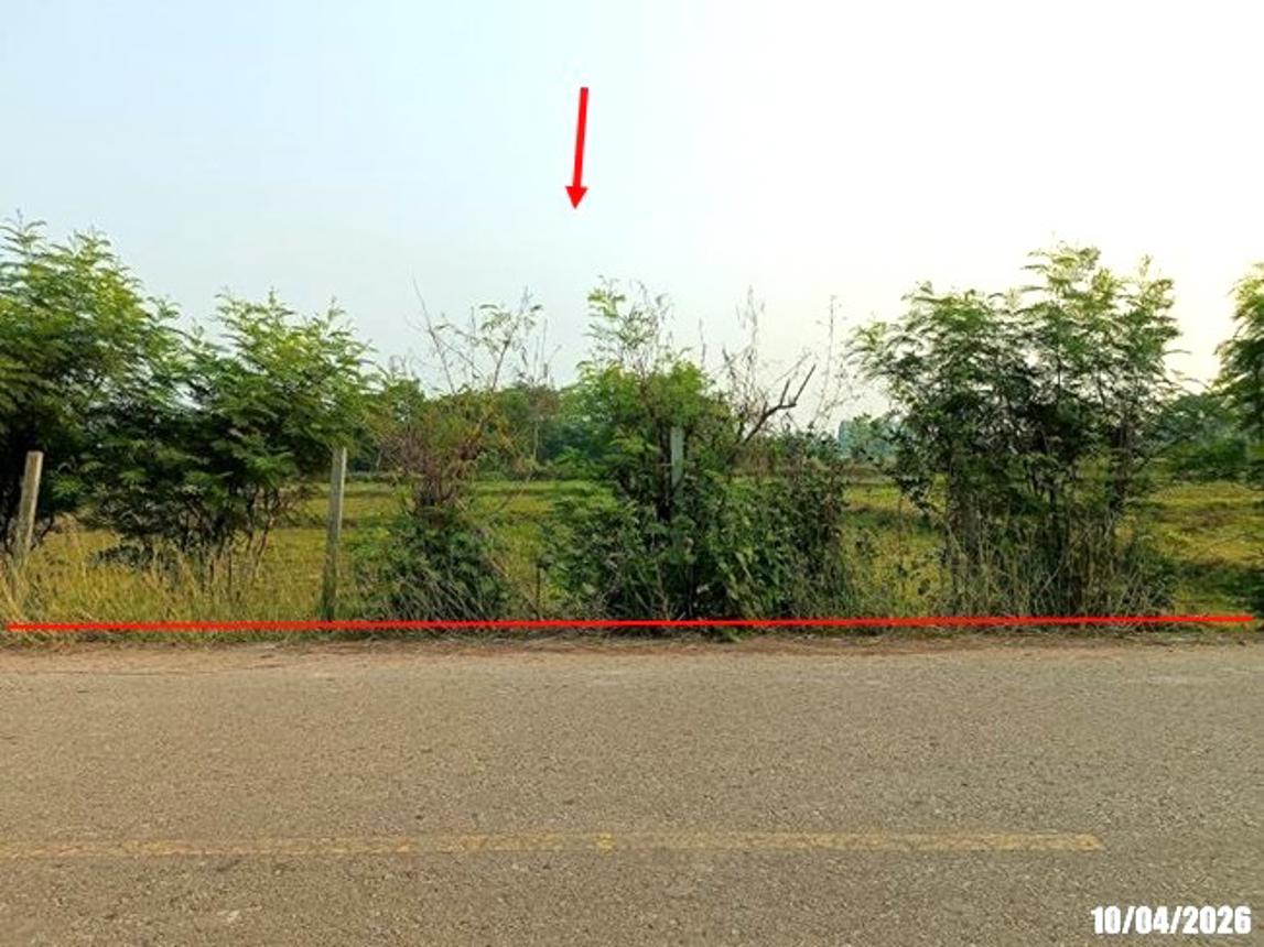 ที่ดินว่างเปล่า กุมภวาปี อุดรธานี