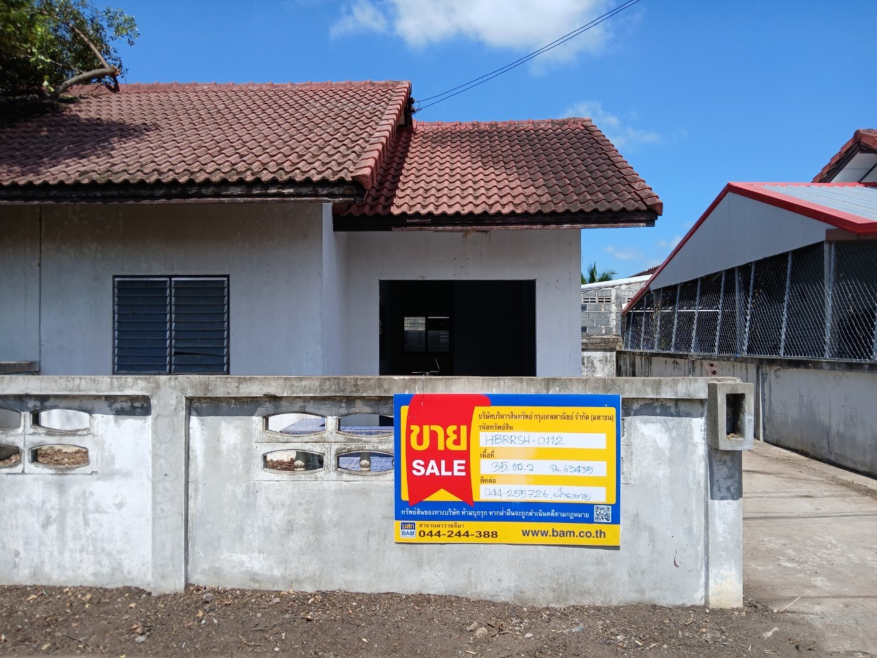 Duplex House, Khonkaen Nang Rong 2 Project, Buriram