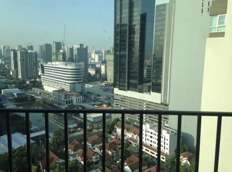 Belle Grand Rama 9, Bangkok