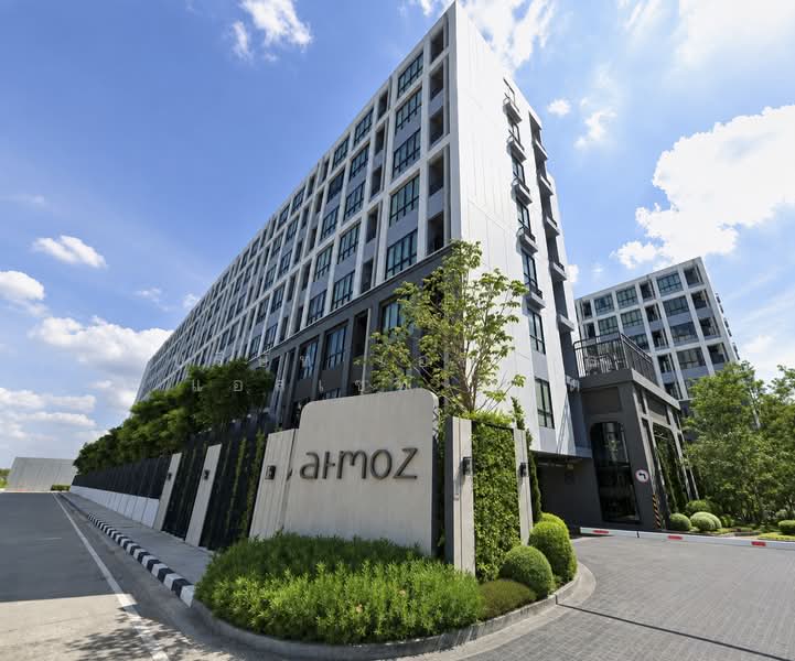 Atmoz Kanaal Rangsit, Pathum Thani
