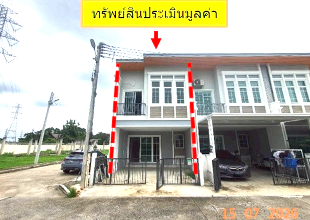ทาวน์เฮ้าส์ พิมพ์พิชฎา สันกำแพง เชียงใหม่