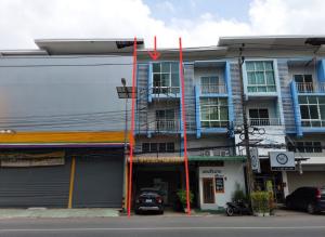 อาคารพาณิชย์ ศรีราชา จังหวัดชลบุรี