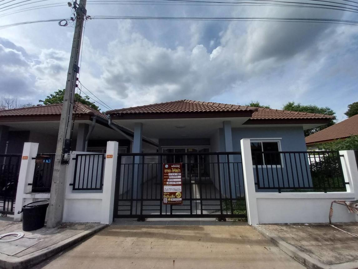 Townhouse Ekkuwin Villa Kud Kwaang Khon Kaen Province Khon Kaen