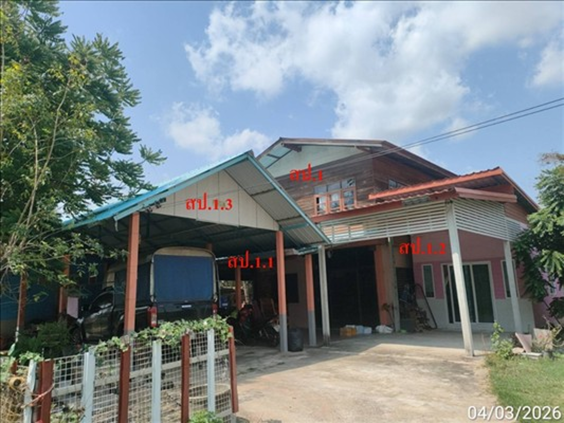 Single-family house in Roi Et, Roi Et Province