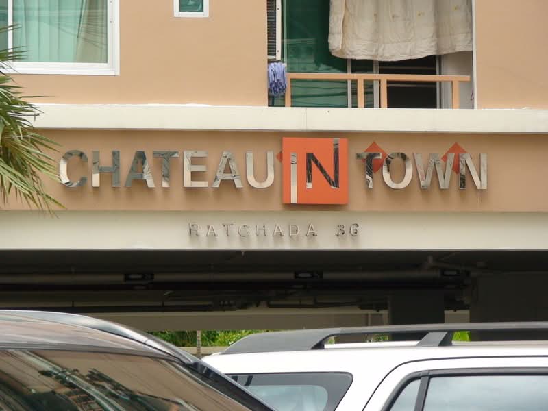 Chateau In Town Ratchada 36, Bangkok