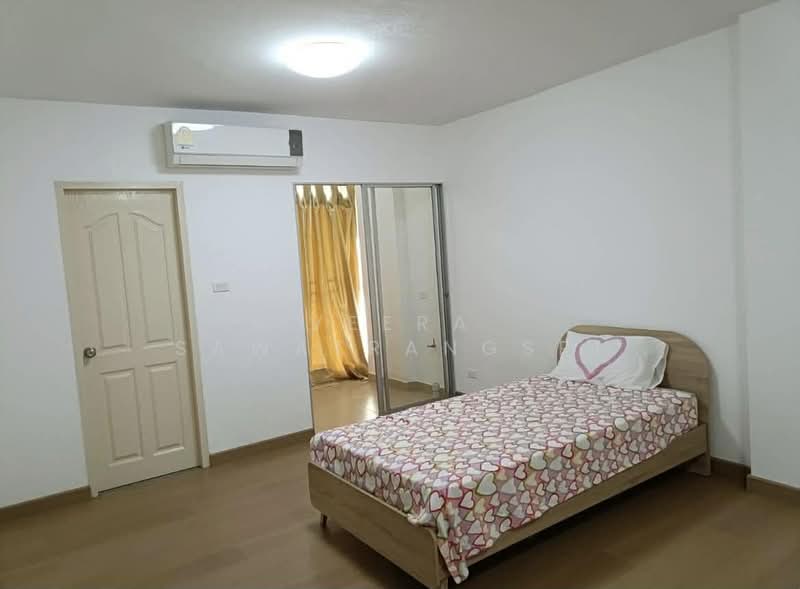 Supalai City Resort Ratchada-Huaykwang, Bangkok