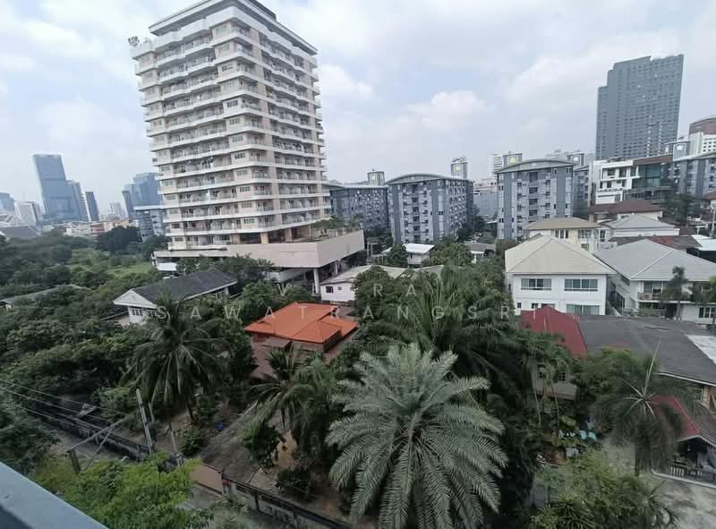 Supalai City Resort Ratchada-Huaykwang, Bangkok