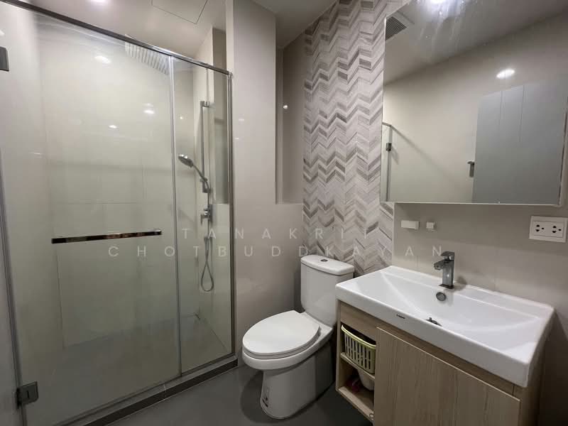 Oka Haus Sukhumvit 36, Bangkok