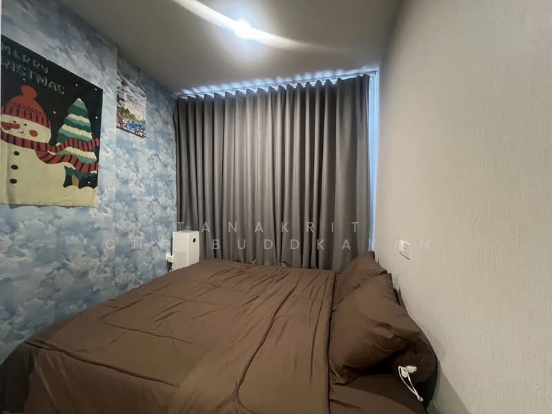 Oka Haus Sukhumvit 36, Bangkok