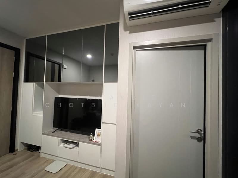 Oka Haus Sukhumvit 36, Bangkok