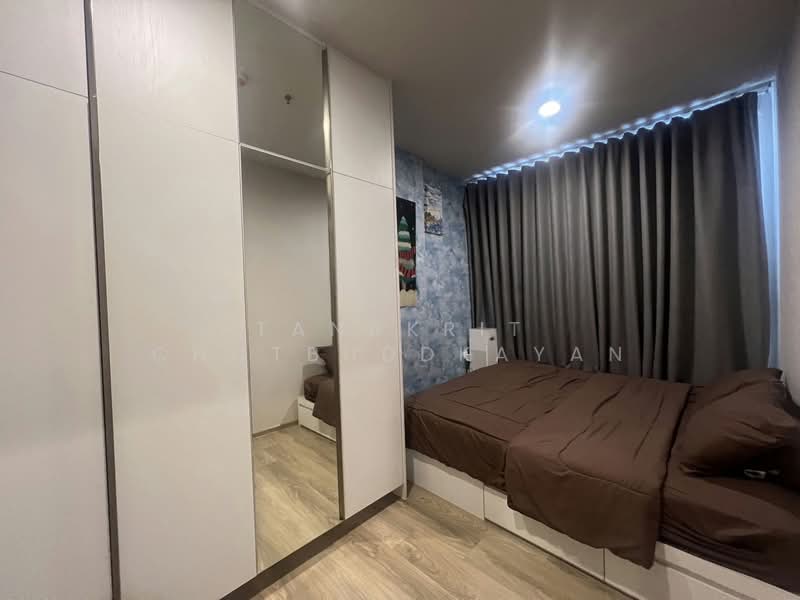 Oka Haus Sukhumvit 36, Bangkok