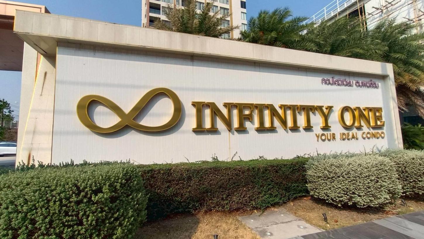 Condominium Infinity One Condo Chonburi Chonburi