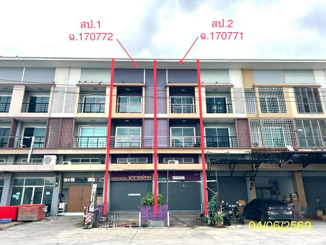 อาคารพาณิชย์ กุลรดา ตลาดไท คลองหลวง ปทุมธานี