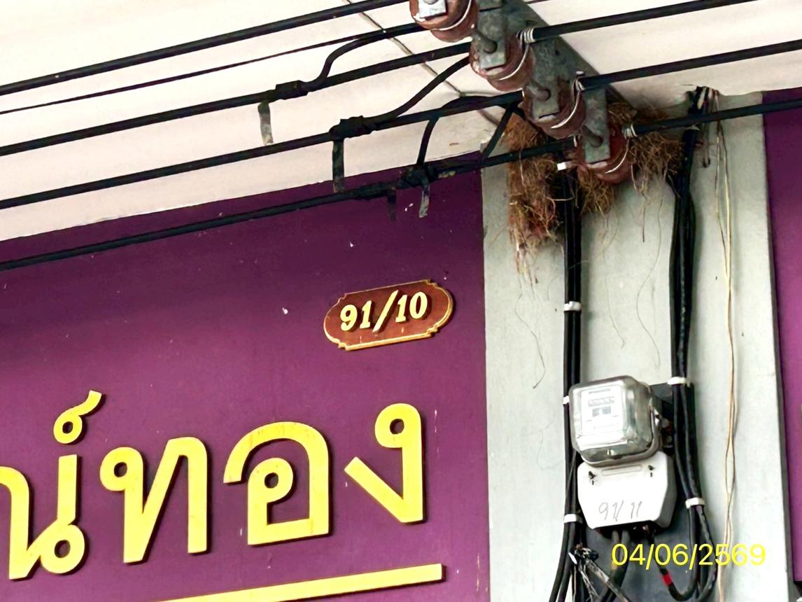 อาคารพาณิชย์ กุลรดา ตลาดไท คลองหลวง ปทุมธานี