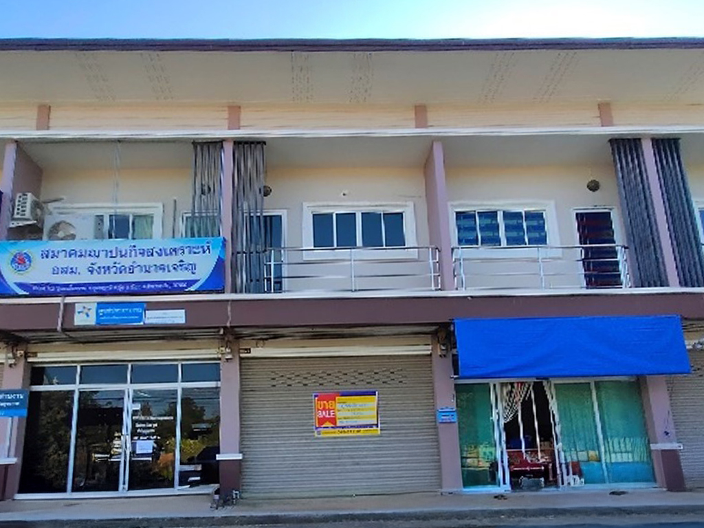 Commercial House in Amnatcharoen City
