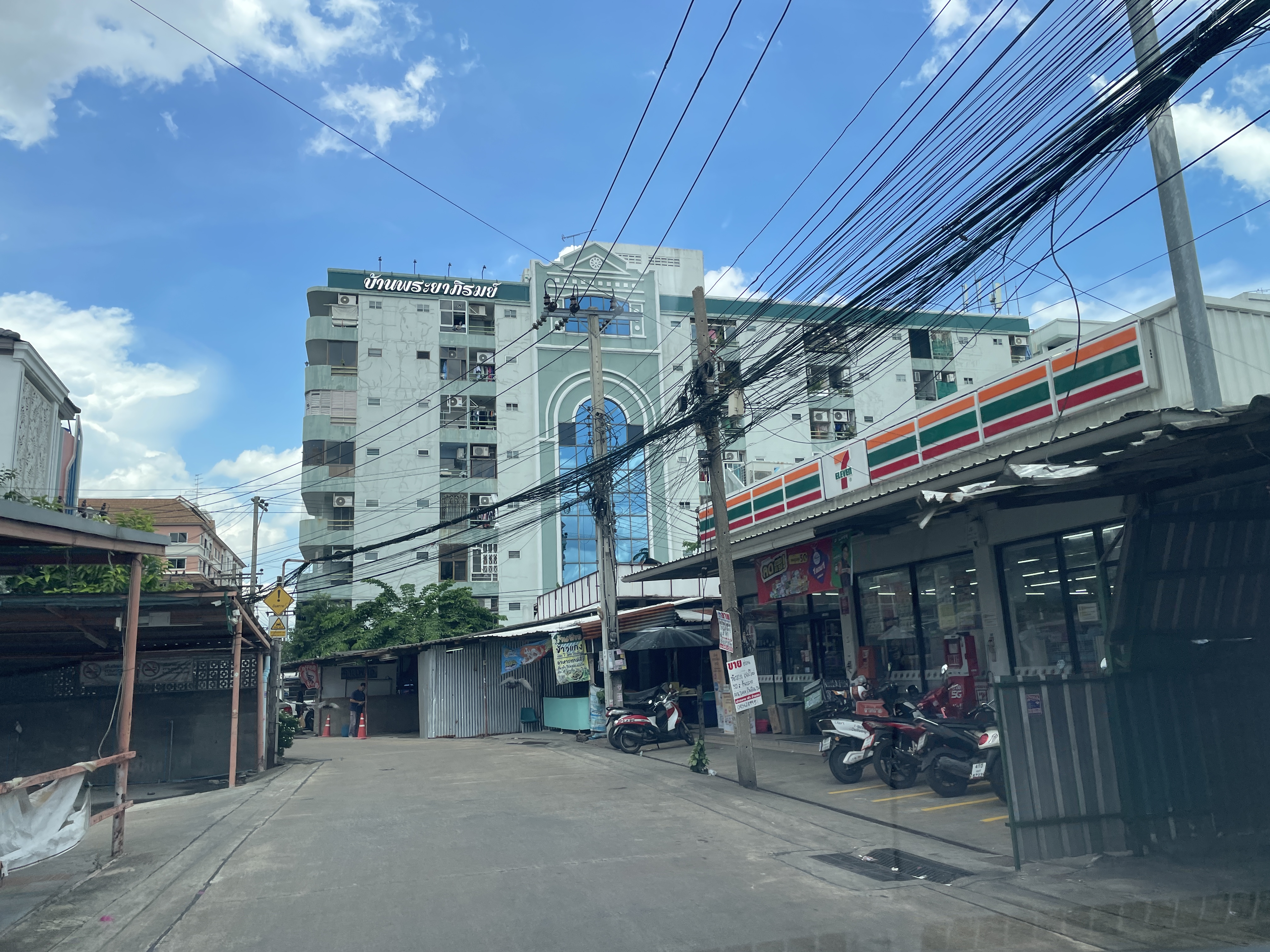 ห้องชุดพักอาศัยโครงการพระยาภิรมย์-รัชดา2