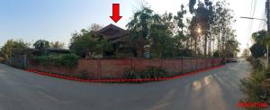 ที่ดินพร้อมบ้านเมืองแพร่ แพร่